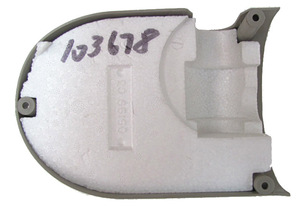 DUCT TOP & INSULATN ASSY ELEC 250/315 #S DUCT TOP & INSULATN ASSY ELEC 250/315 #S