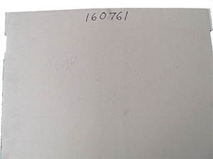 CARTON BASE HP MODULE 551325 #P CARTON BASE HP MODULE 551325 #P