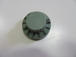 Valve Gas Robertshaw 25mm Modulating NG Valve Gas Robertshaw 25mm Modulating NG