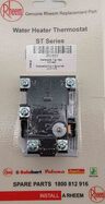 THERMOSTAT R/S ST2207233 60 DEG N/S